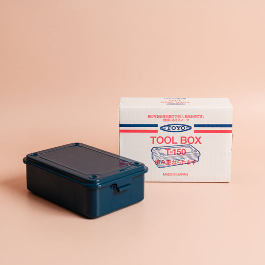 Steel Stackable Storage Box T-150