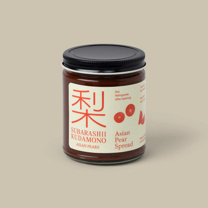Asian Pear Spread