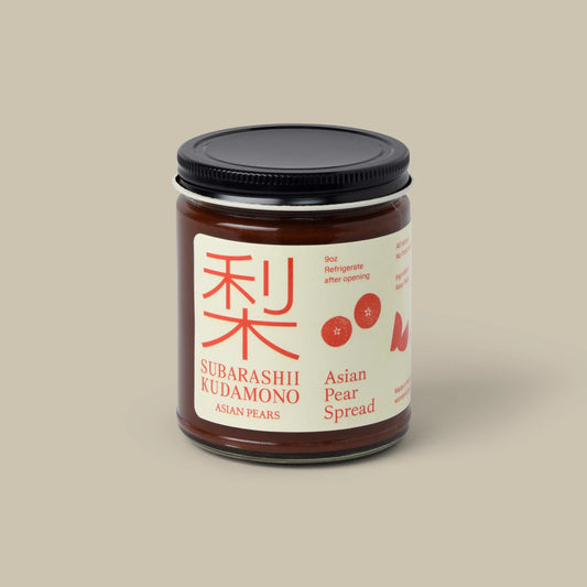 Asian Pear Spread