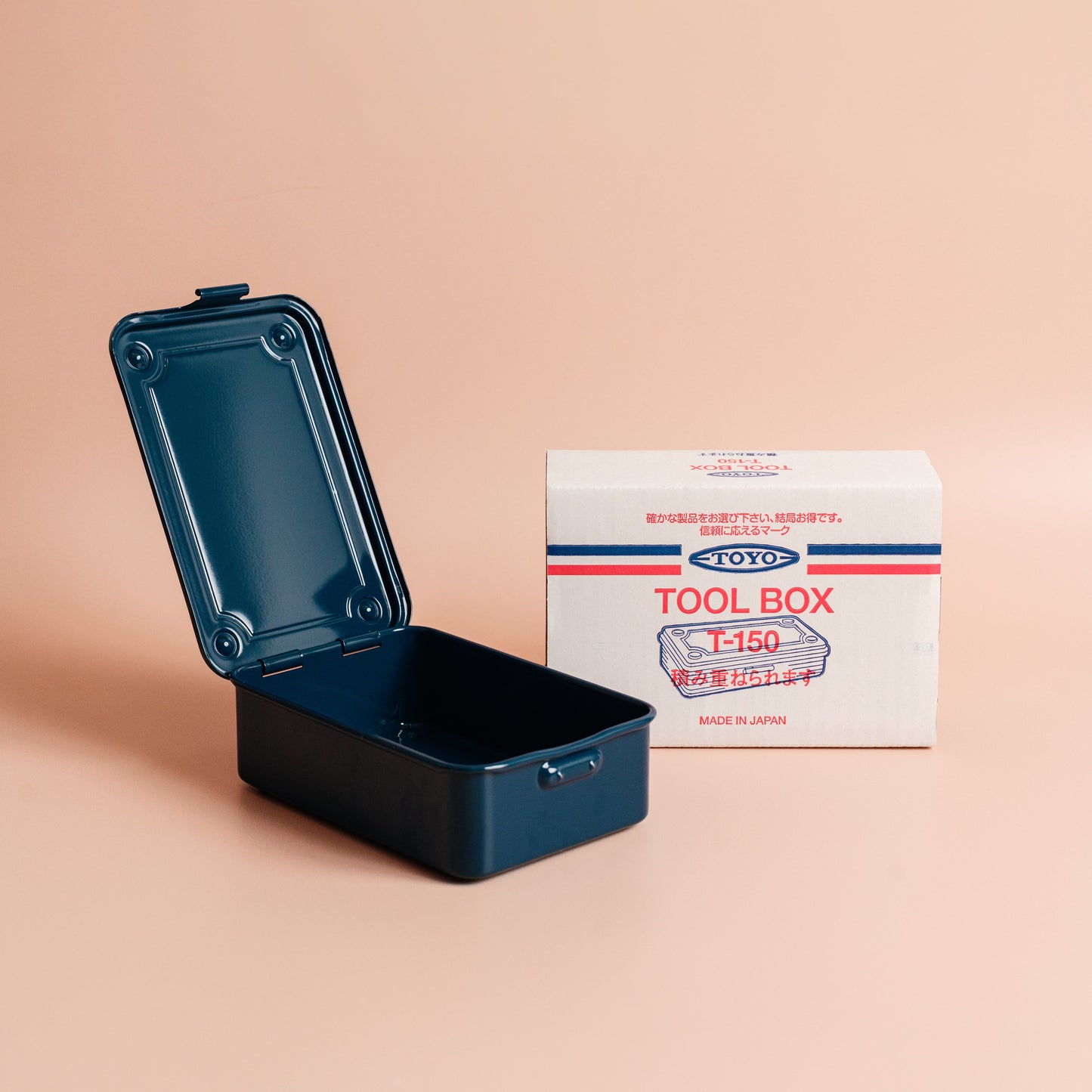 Steel Stackable Storage Box T-150