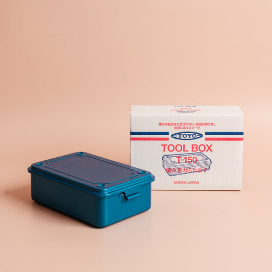 Steel Stackable Storage Box T-150