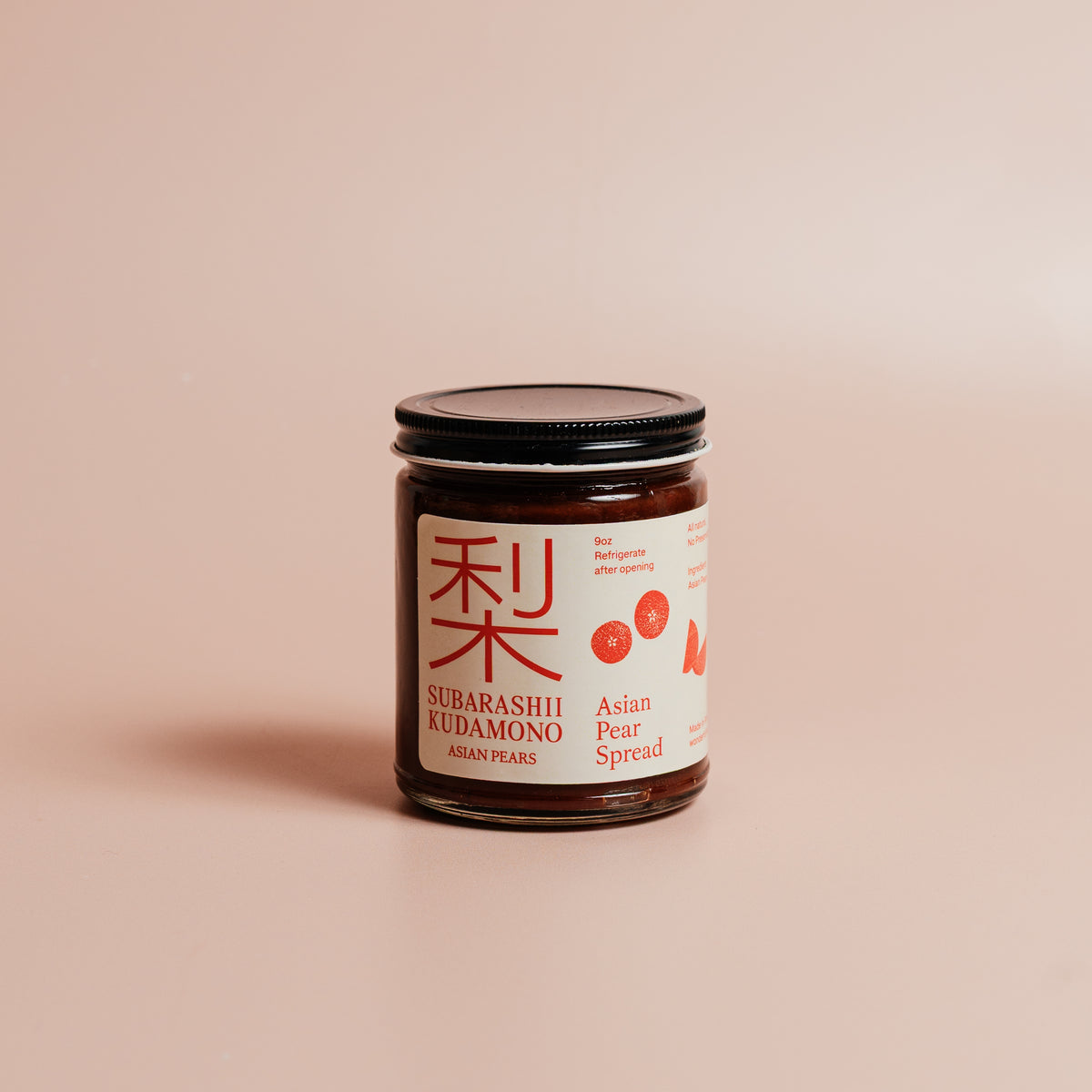 Asian Pear Spread
