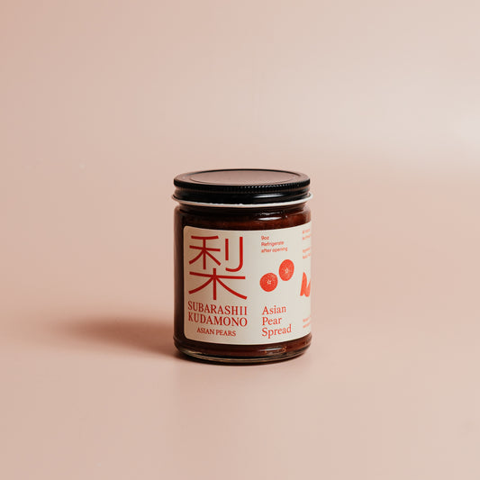 Asian Pear Spread