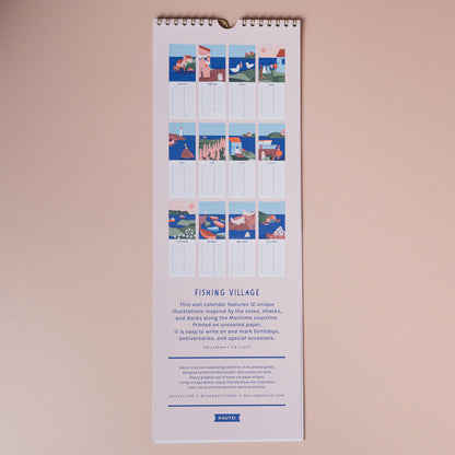 2027 Wall Calendar